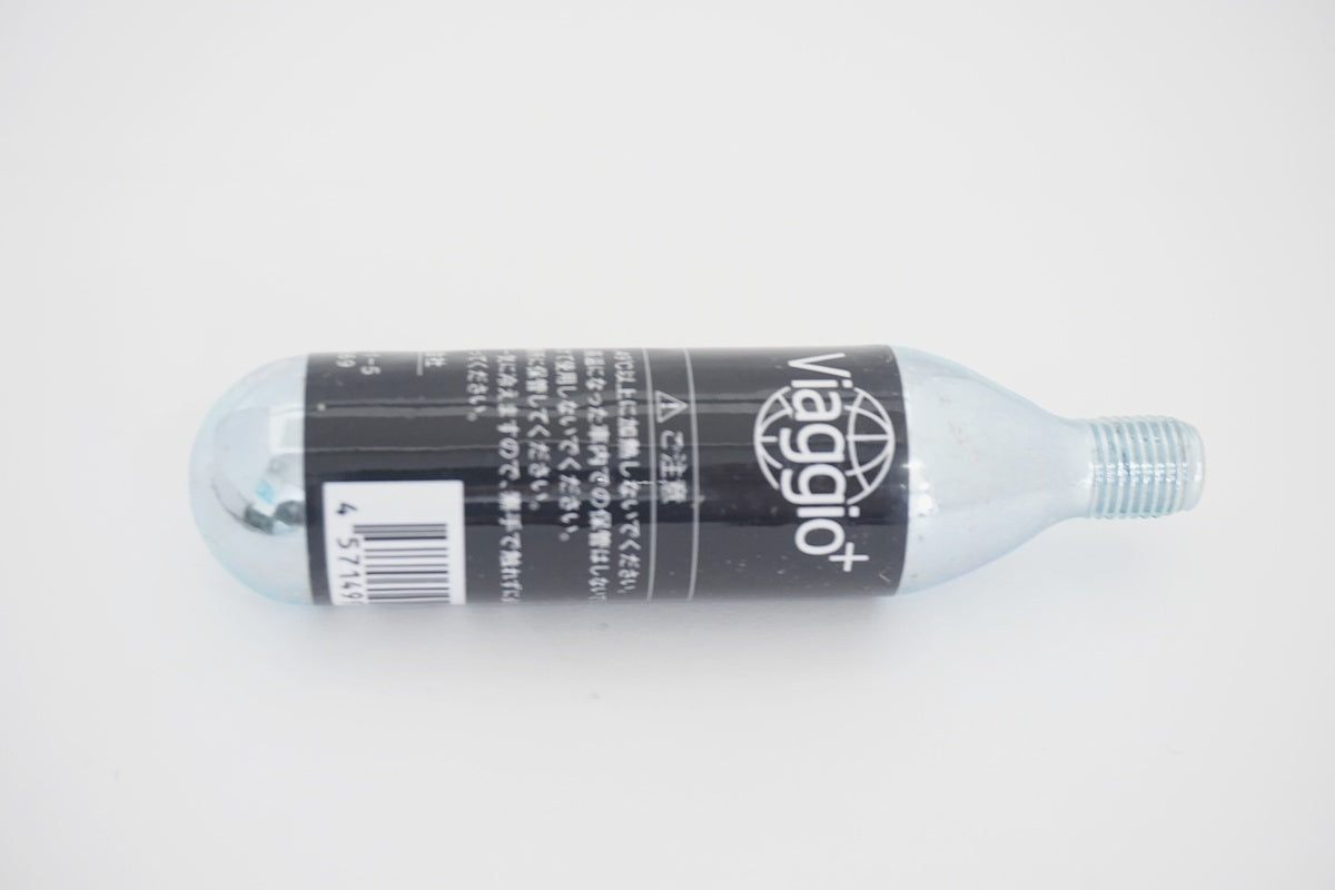 VIAGGIO 「ヴィアッジョ」 CO2カートリッジセット / 京都八幡店