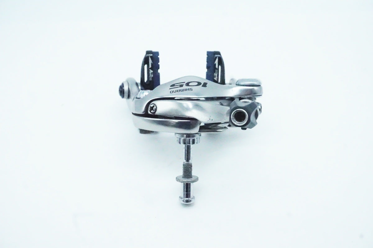 SHIMANO「シマノ」 105 BR-5600 フロントブレーキ/ 京都西院店