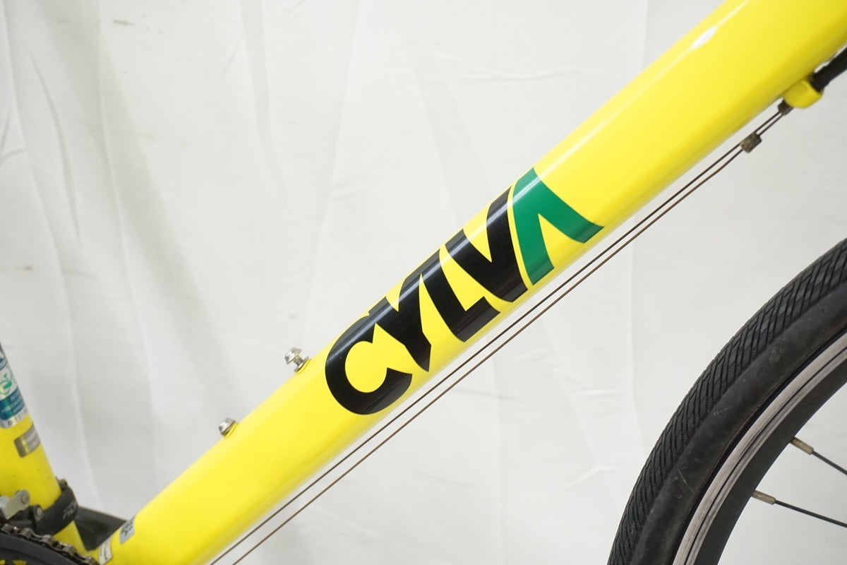 BRIDGESTONE 「ブリヂストン」 CYLVA F27 2015年モデル クロスバイク / 奈良店