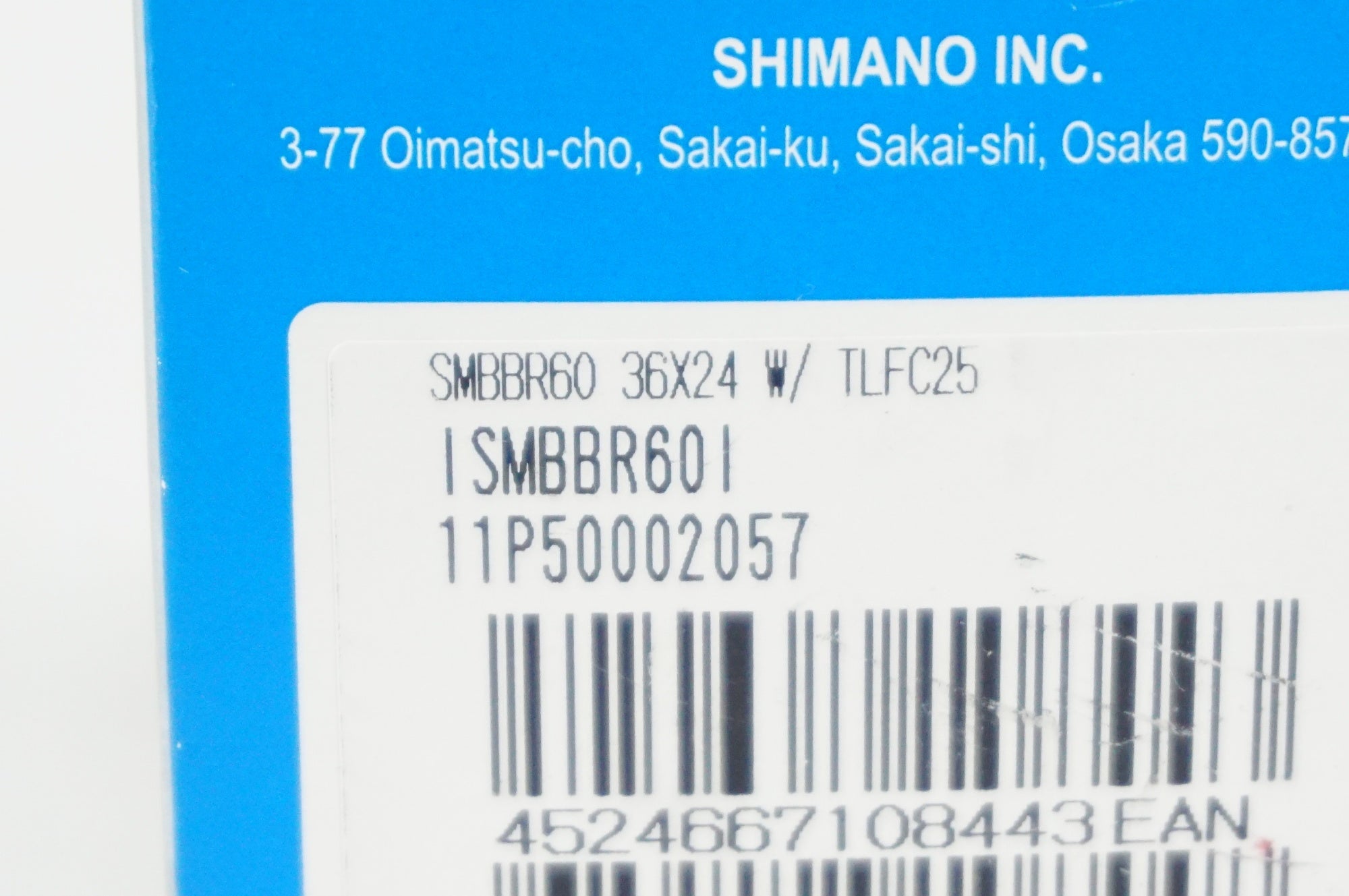 SHIMANO 「シマノ」 SM-BBR60 ボトムブラケット / 阪急塚口店