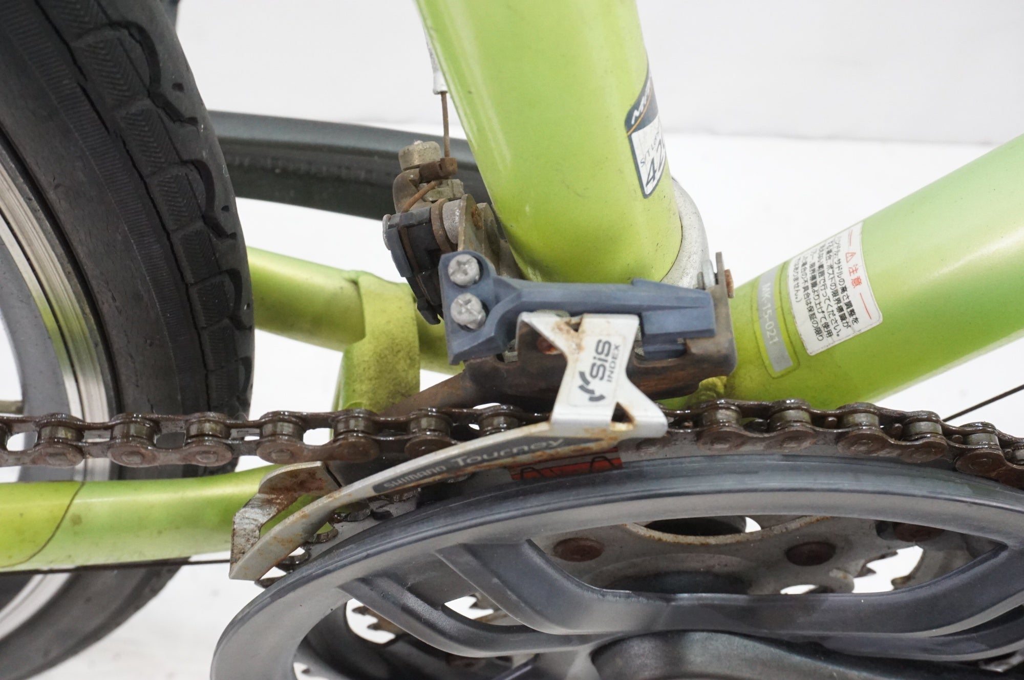 ジャンク MARUKIN 「マルキン」 VACANZE 2016年モデル クロスバイク / 大宮店