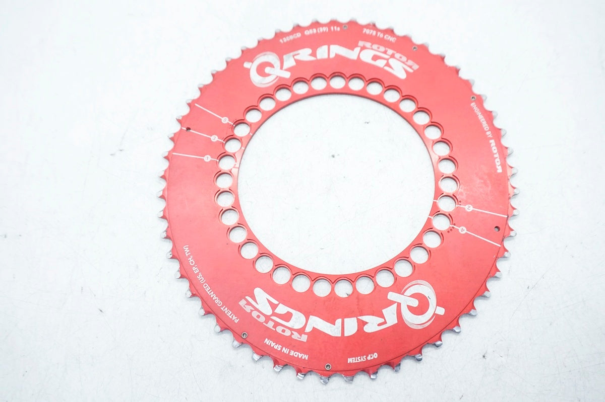 チェーンリング - ロードバイク用 - コンポーネント – 4ページ目