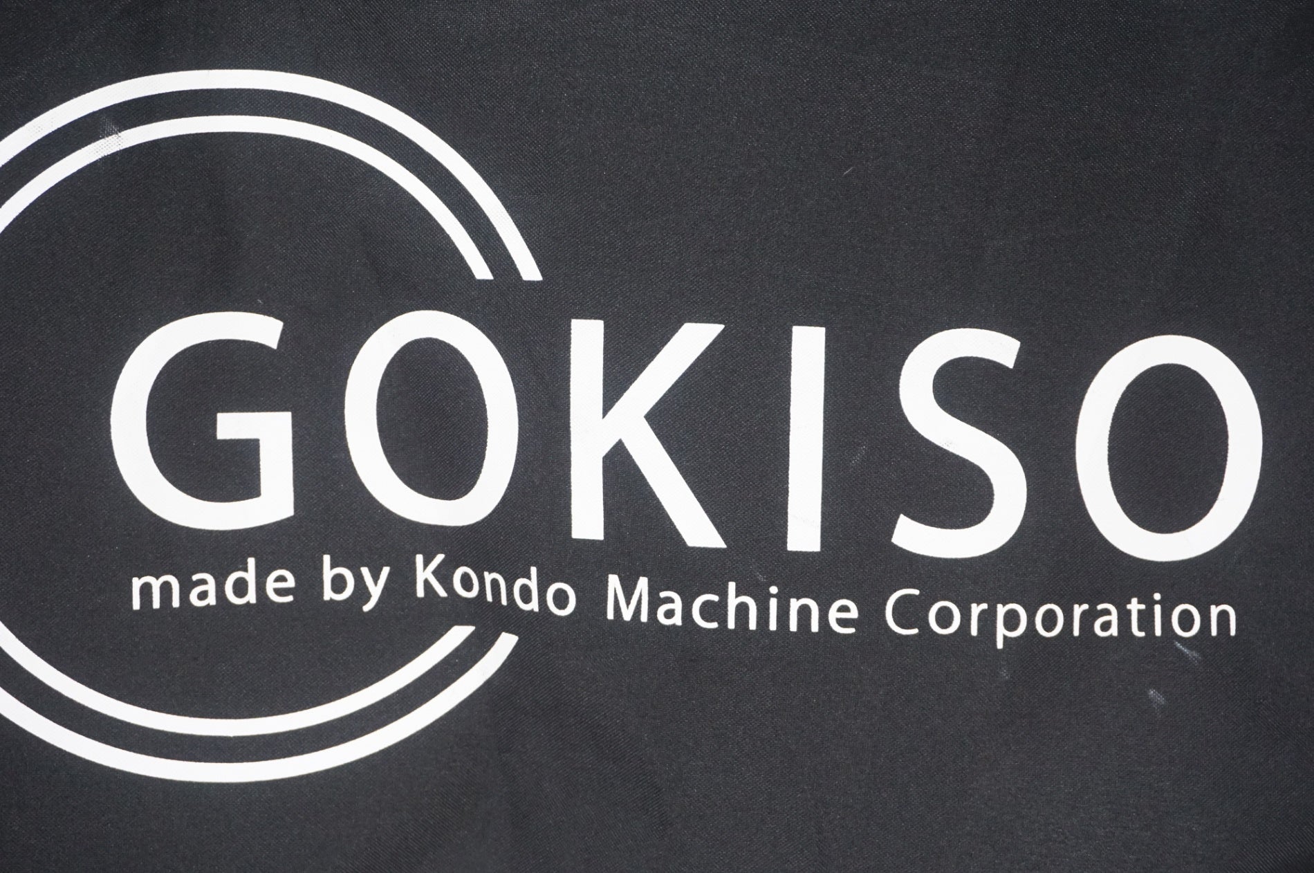 GOKISO 「ゴキソ」 ホイールバッグセット / AKIBA店