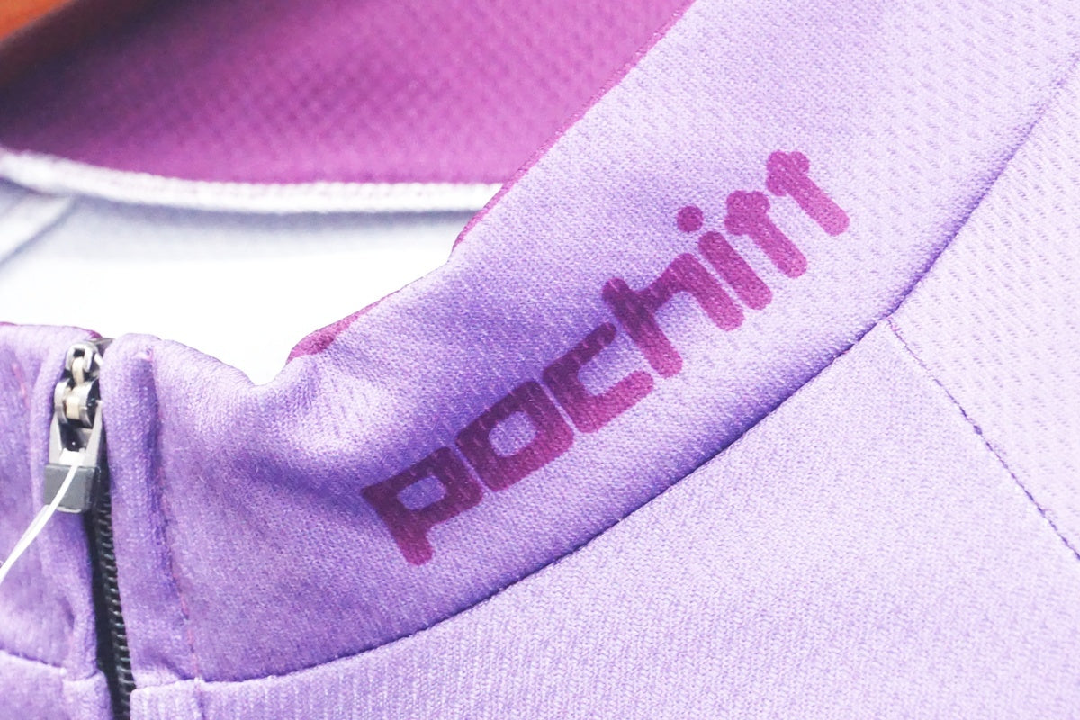 ASAHI 「アサヒ」 POCHITT Mサイズ ジャージ / 大阪美原北インター店