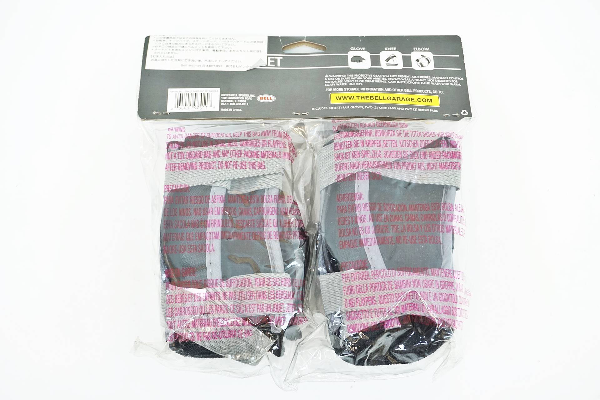 BELL 「ベル」 PROTECTIVE PAD SET プロテクターセット / 有明ガーデン店