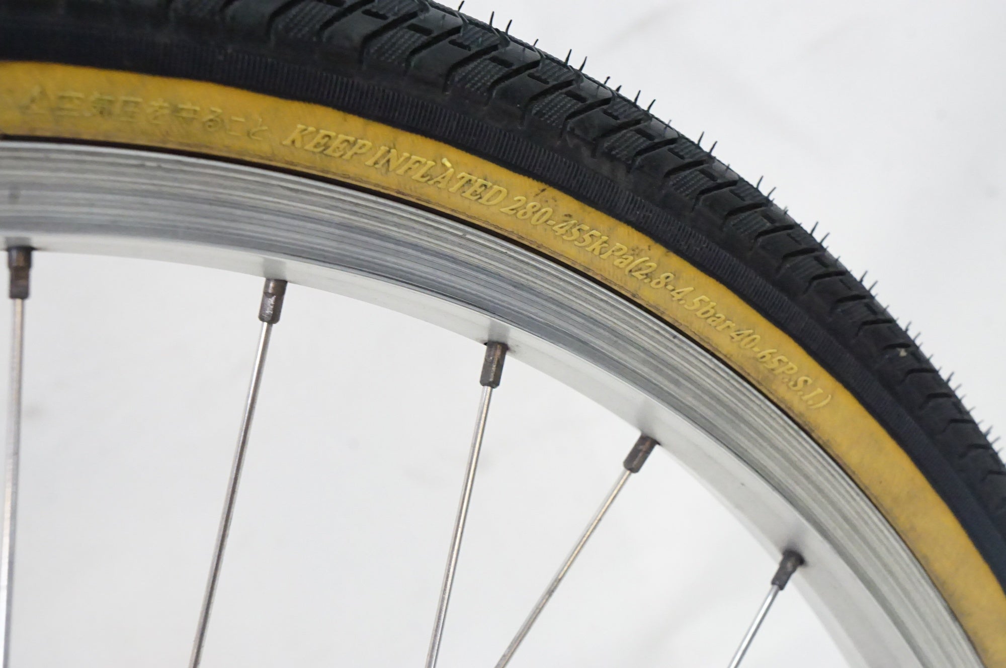 ARAYA 「アラヤ」 VP-20 26インチ リム SHIMANO HB-RM40 ハブ フロントホイール / 熊谷本店