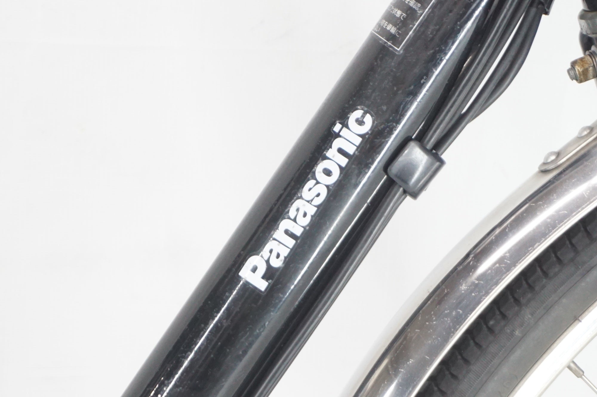 PANASONIC 「パナソニック」 VIVI MX BE-FM631 2023年モデル 26インチ 電動アシスト自転車 / 阪急塚口店