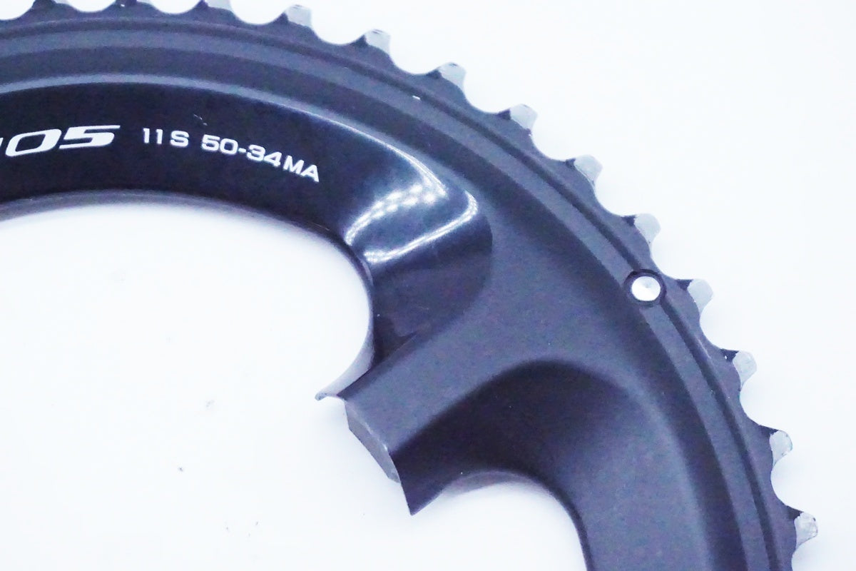 SHIMANO「シマノ」 105 FC-5800 50-34T チェーンリングセット/ 京都西院店