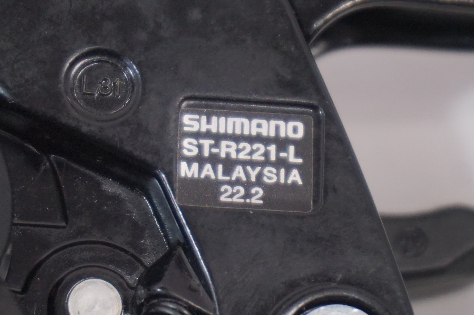 SHIMANO 「シマノ」 ST-R221 シフトレバー / 世田谷店