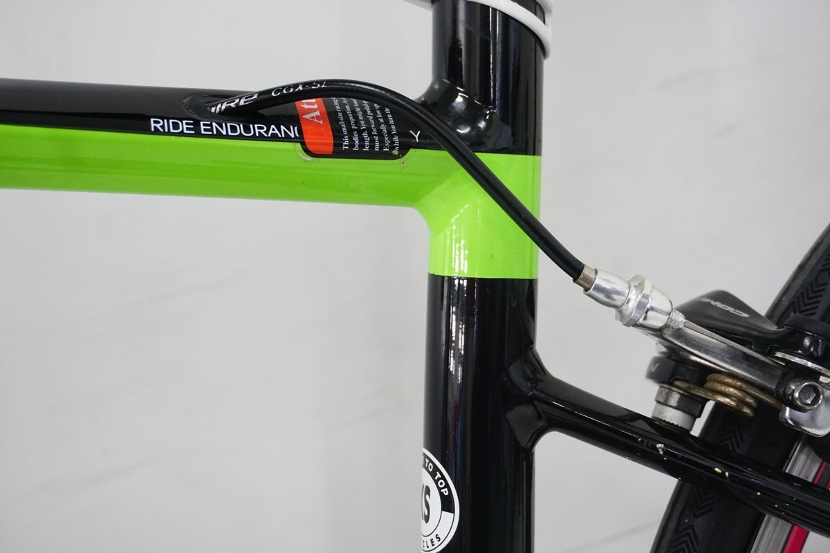 MERIDA「メリダ」 RIDE 94 2014年モデル ロードバイク / 浜松店