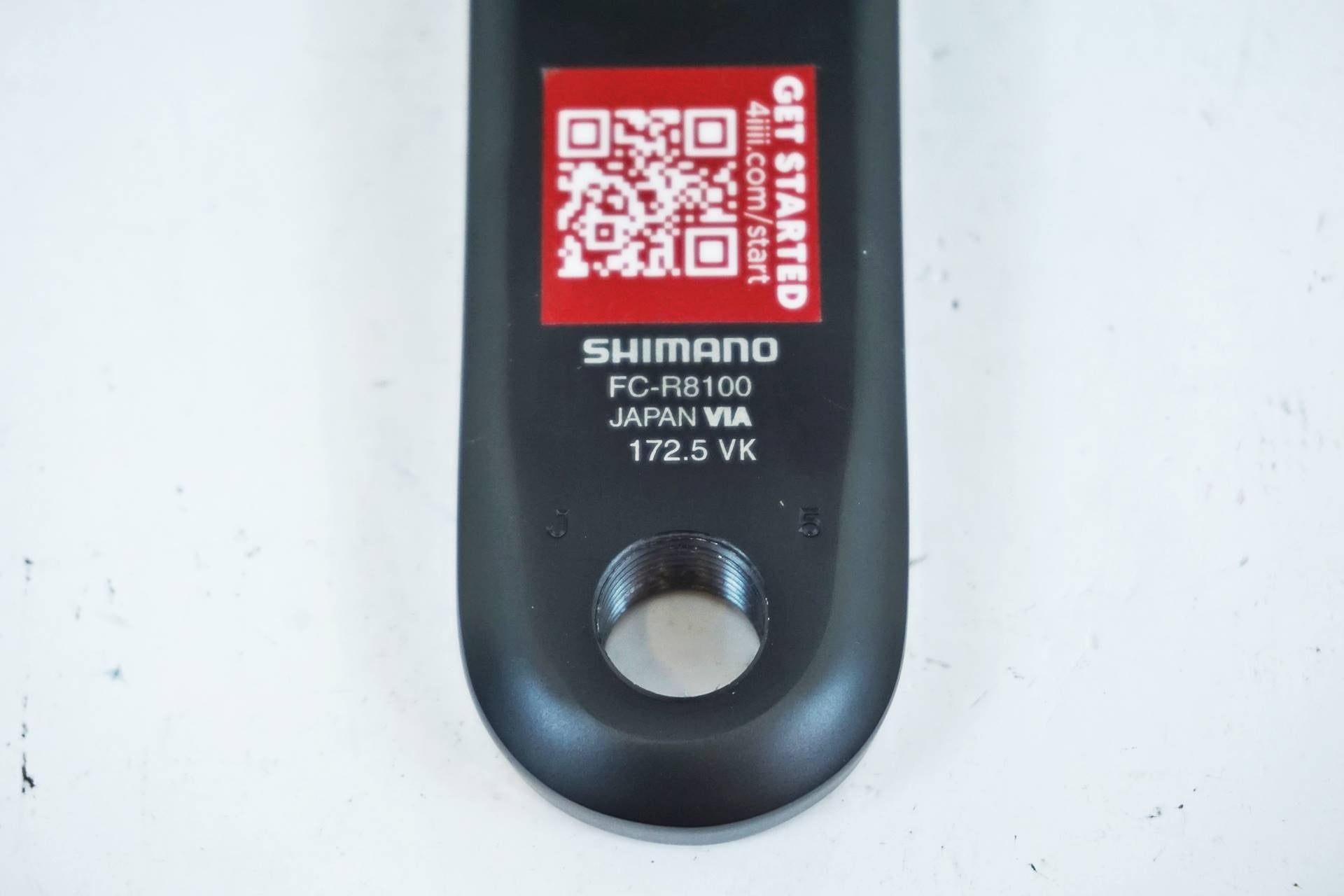 SHIMANO 「シマノ」 ULTEGRA R8150/8170 Di2 コンポーネントセット / 有明ガーデン店