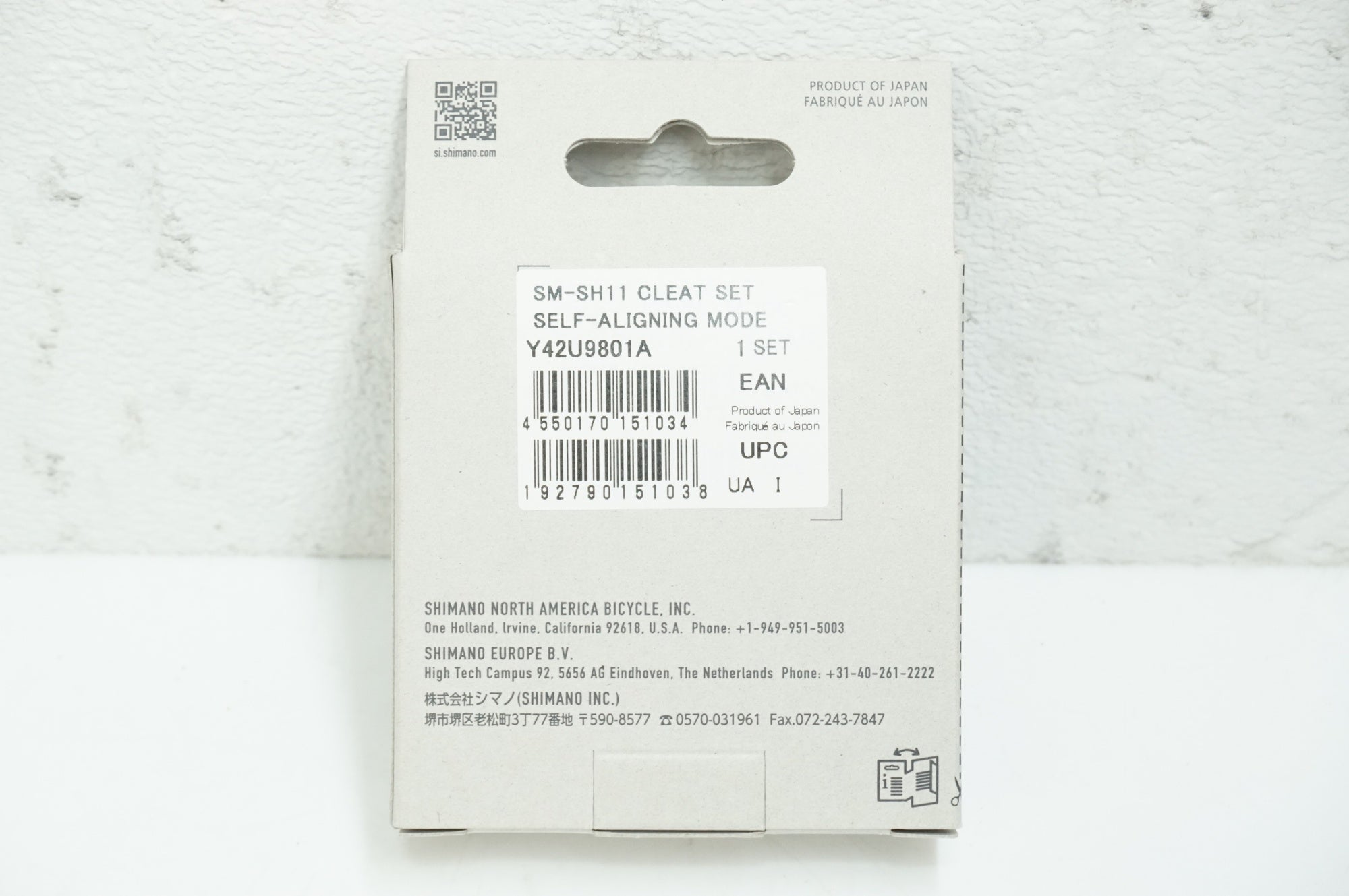 SHIMANO 「シマノ」 SM-SH11 黄 クリート / 大宮店