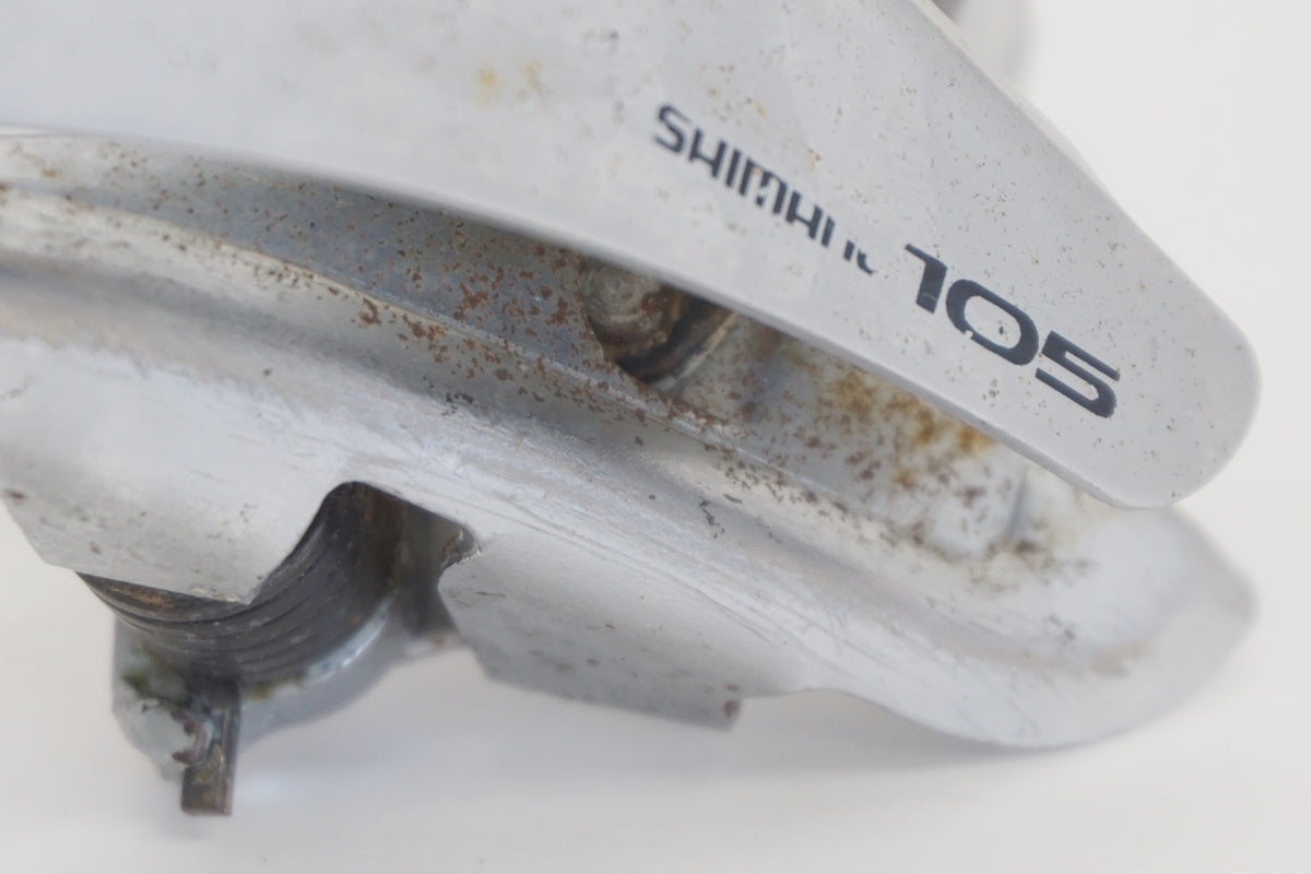 SHIMANO 「シマノ」 105 FD-1050 フロントディレイラー / 京都八幡店