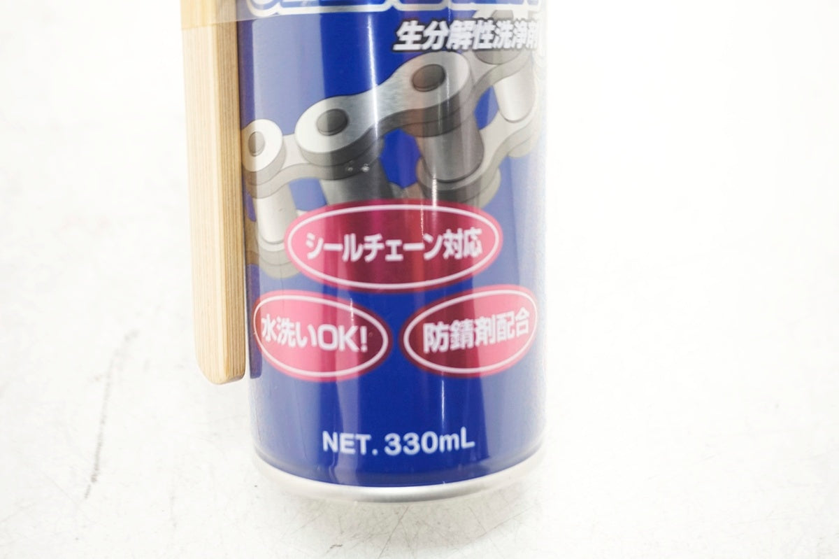 WAKOS 「ワコーズ」 CHAIN CLEANER クリーニング用品 / 大阪門真店