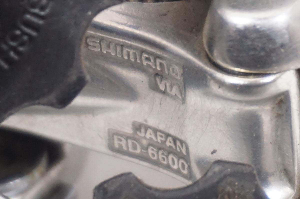 SHIMANO 「シマノ」 ULTEGRA RD-6600 リアディレイラー / 世田谷店