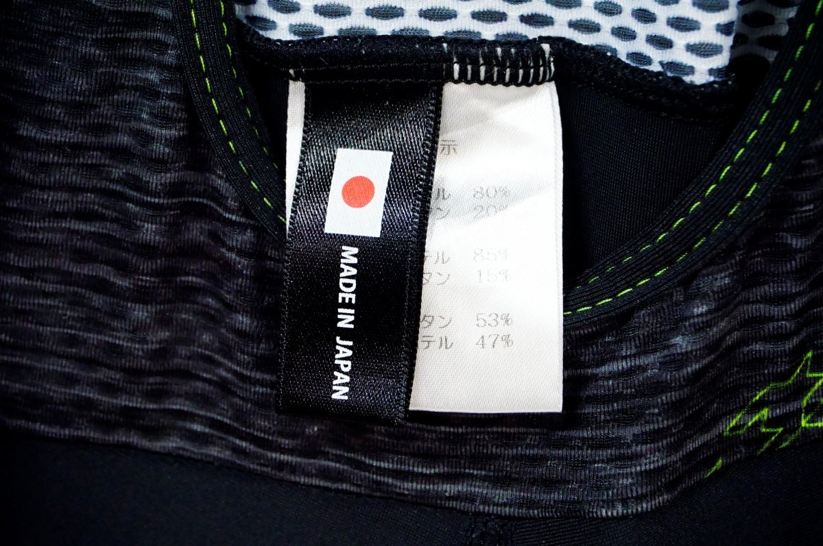 KAPELMUUR 「カペルミュール」 Sサイズ サイクルジャージ上下セット / 名古屋大須店