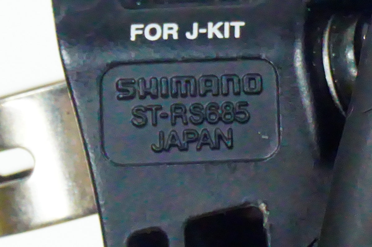 SHIMANO 「シマノ」 ST-RS685 デュアルコントロールレバー / 名古屋大須店
