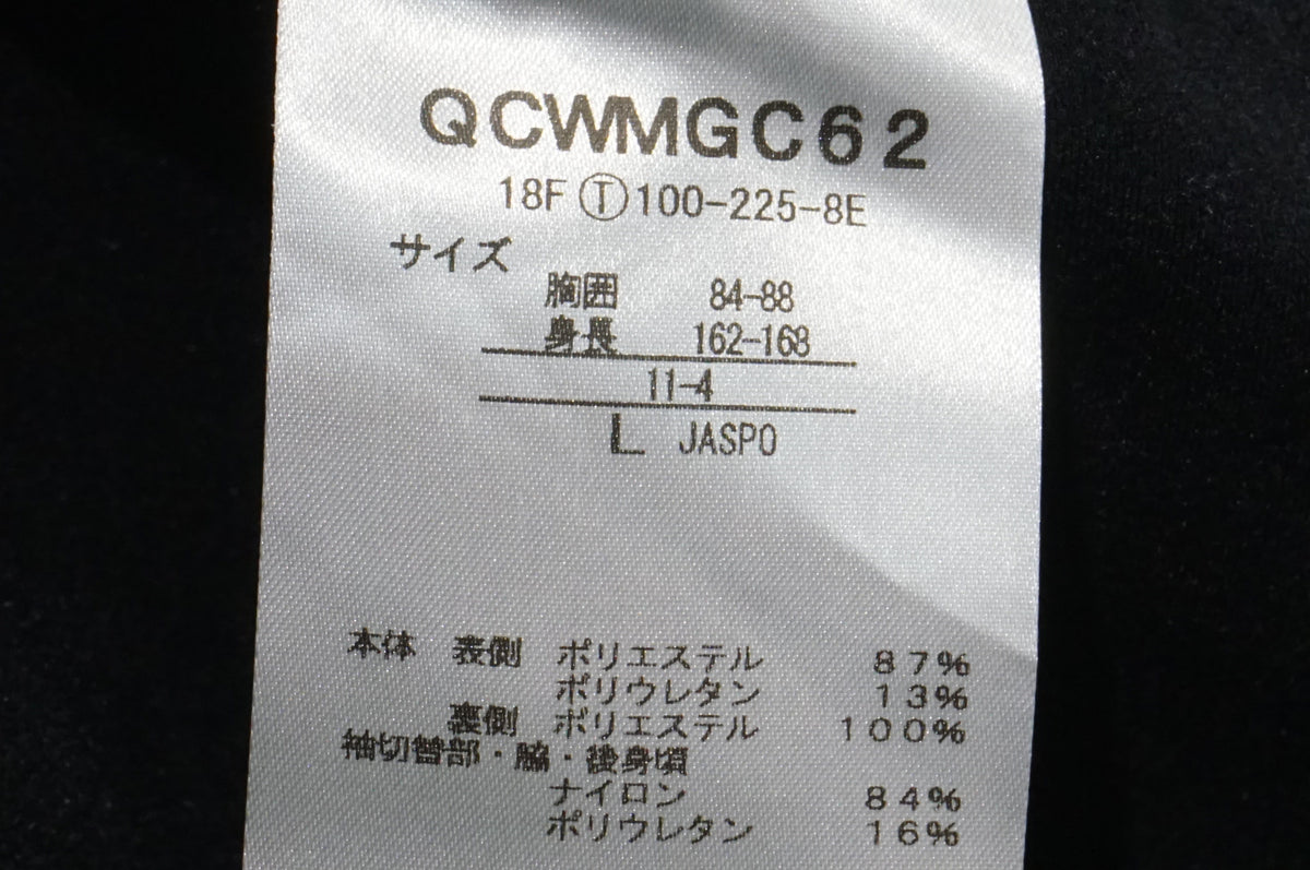 LE COQ SPORTIF 「ルコックスポルティフ」 レディース Lサイズ ジャケット / 浜松店