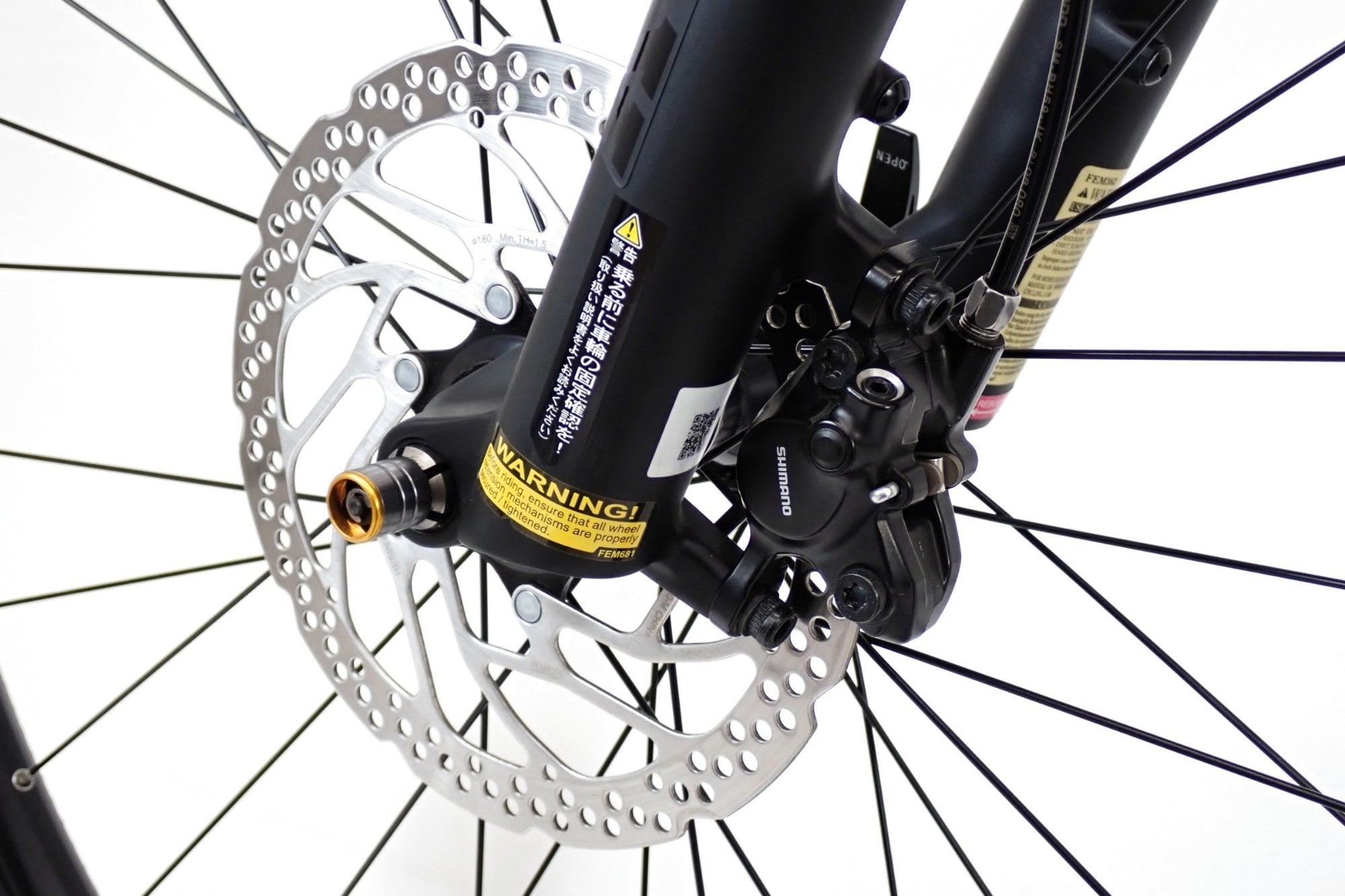 MERIDA 「メリダ」 eBIG.NINE 400 2020年モデル eBike / 伊勢崎店