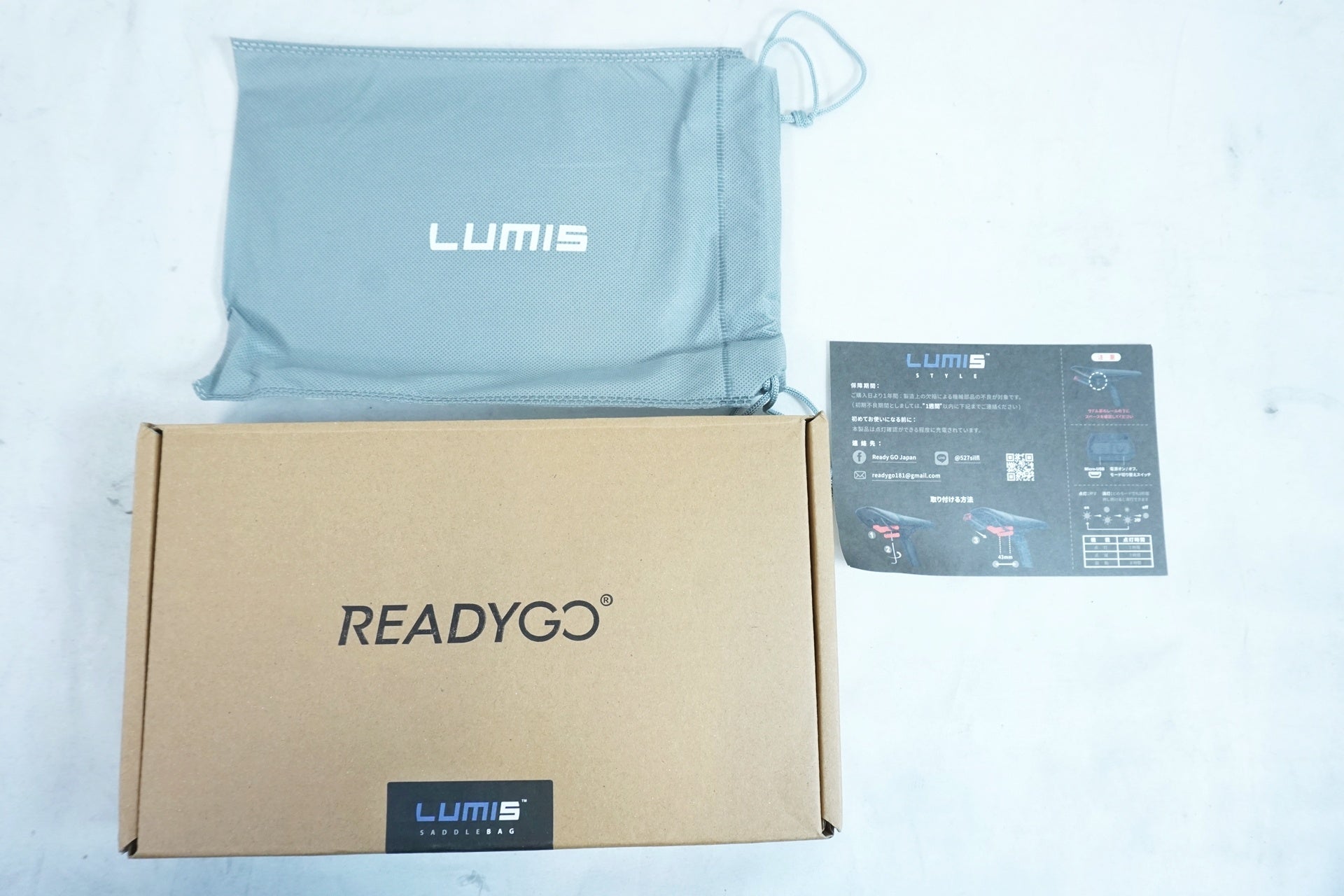 READY GO 「レディゴー」 LUMIS BIKE BAG サドルバッグ / 有明ガーデン店