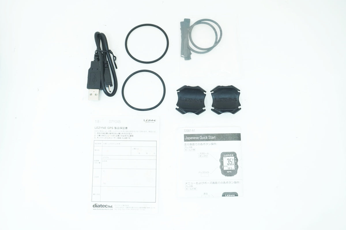 LEZYNE 「レザイン」 SUPER GPS サイクルコンピューター / 大阪美原北インター店