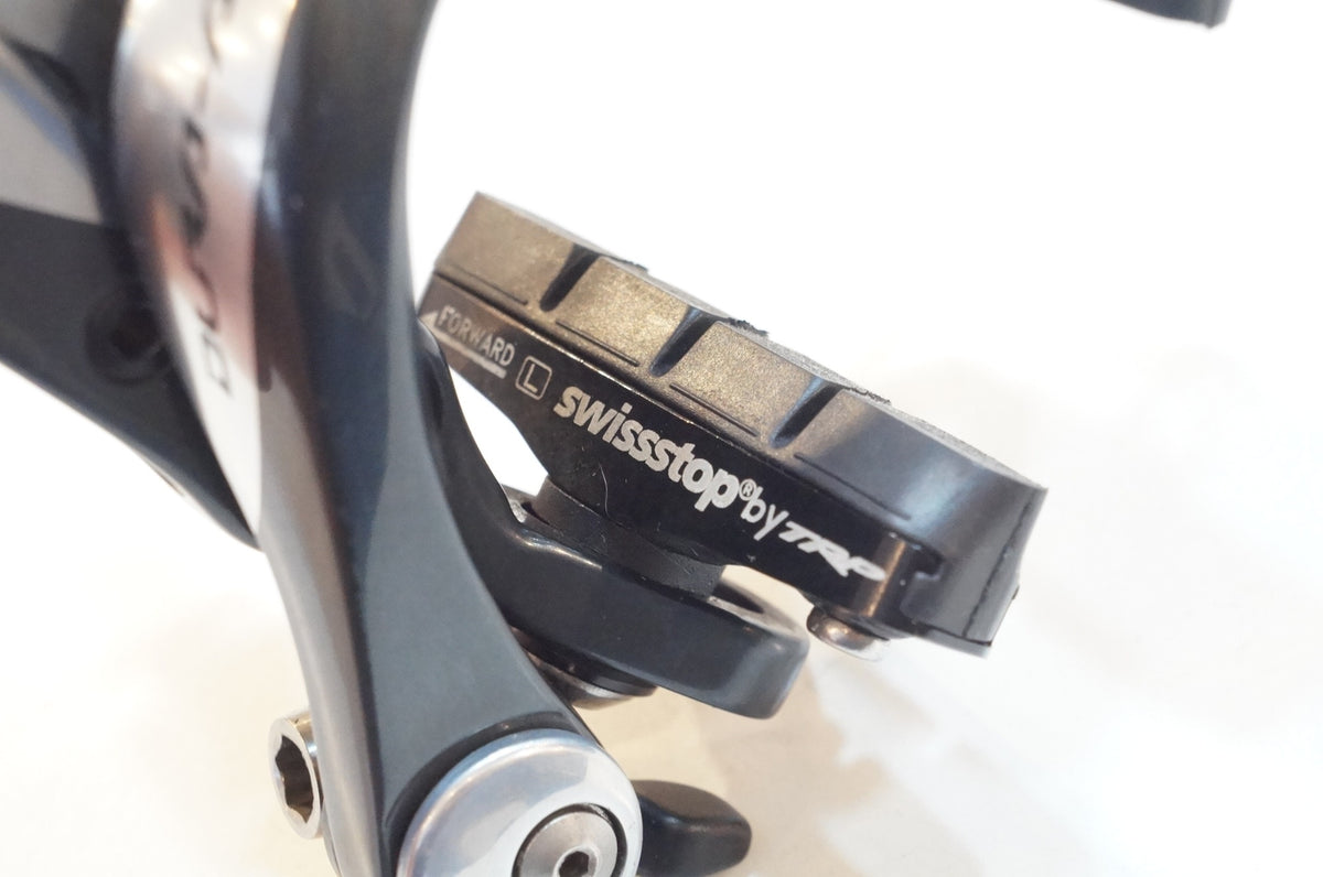 SHIMANO 「シマノ」 DURA ACE BR-9000 キャリパーブレーキ リア / 浦和ベース