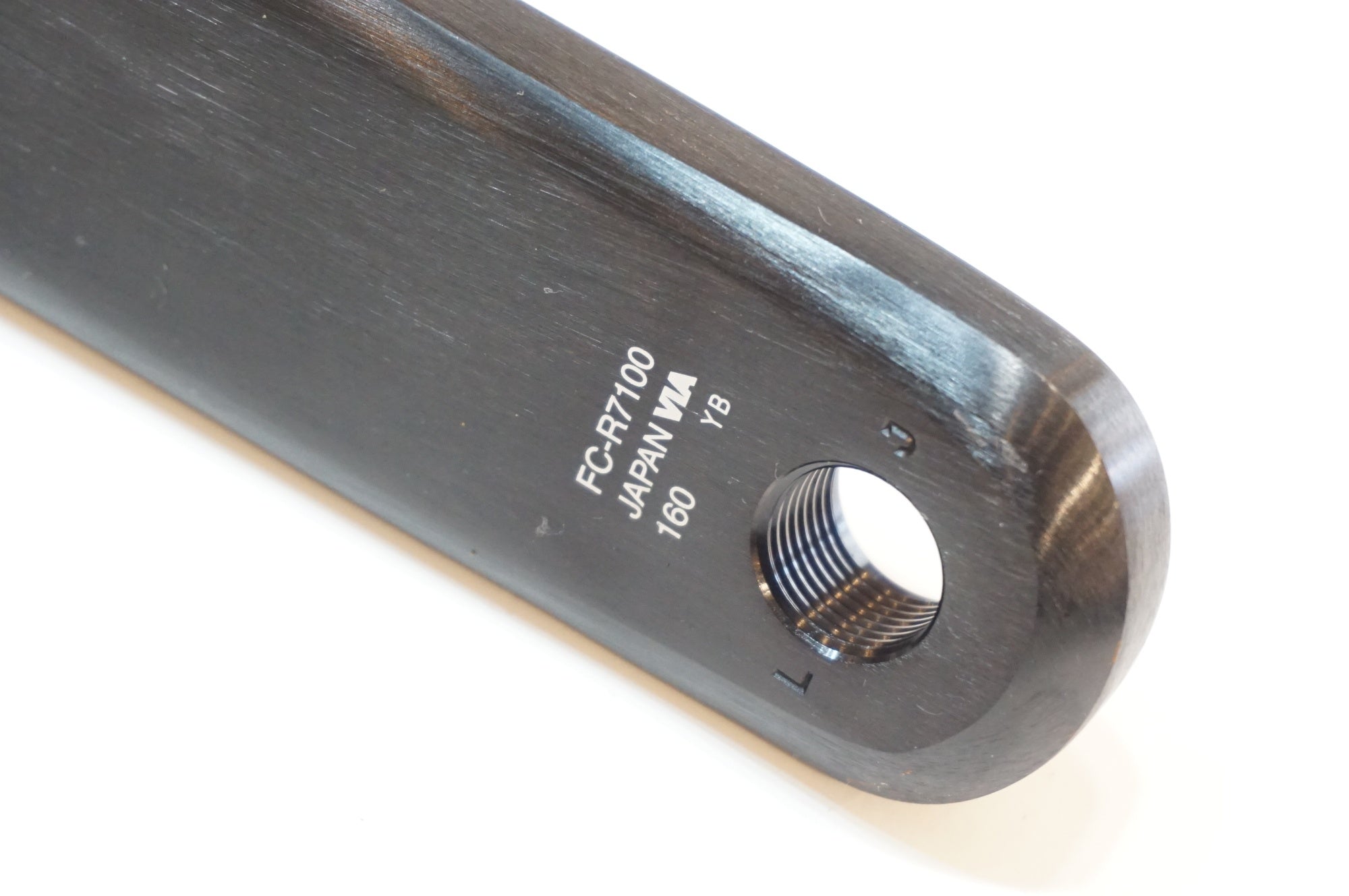 SHIMANO 「シマノ」 105 FC-R7100 160mm クランク / 浦和ベース
