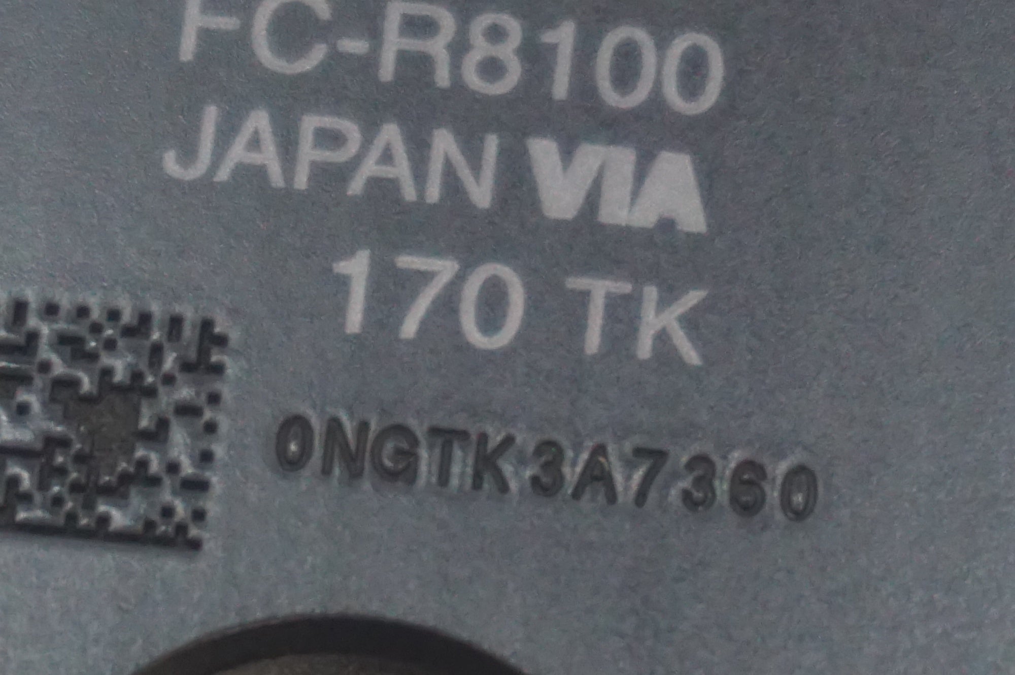 SHIMANO 「シマノ」 ULTEGRA FC-R8100 52-36T 170mm クランク / 福岡店