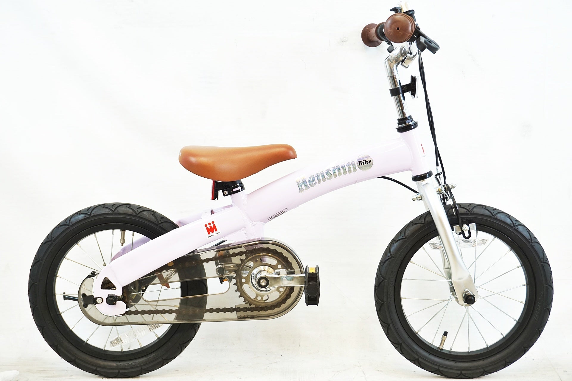 ビタミンiファクトリー 「ビタミンアイファクトリー」 へんしんバイク 14 2020年頃 14インチ キッズバイク / 有明ガーデン店