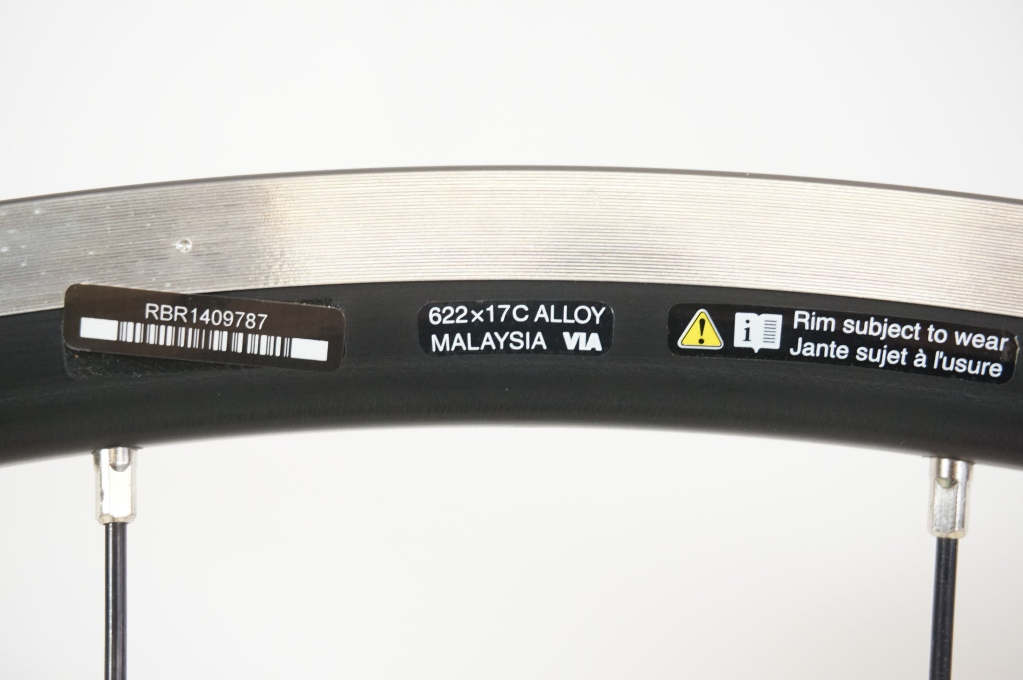 SHIMANO 「シマノ」 WH-RS100 シマノ11s リアホイール / 宇都宮店