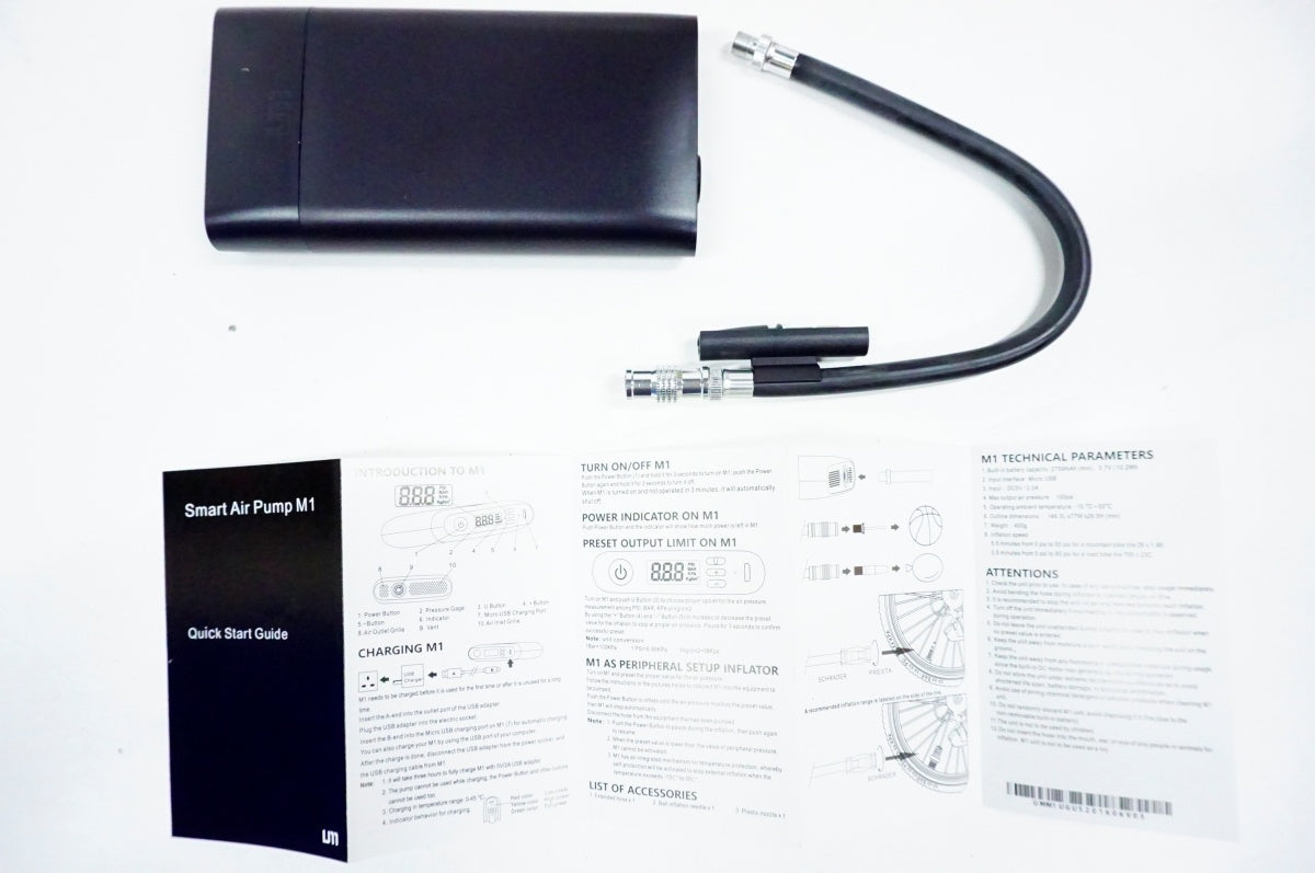 SMART AIR PUMP 「スマートエアポンプ」 M1 スマートエアポンプ / 名古屋大須店