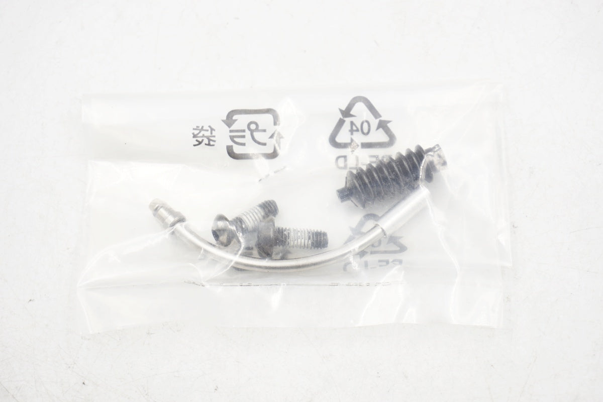 SHIMANO 「シマノ」 BR-M421 Vブレーキ / 奈良店