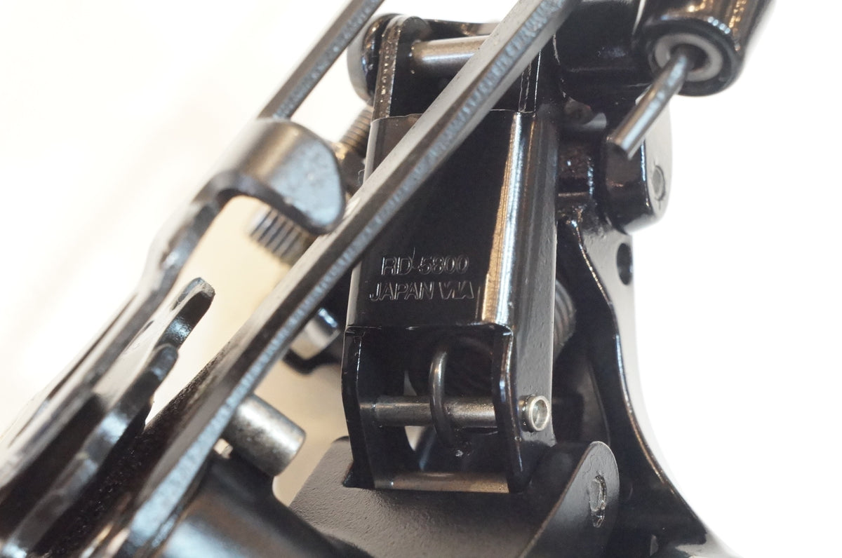 SHIMANO 「シマノ」 105 RD-5800 リアディレイラー / 浦和ベース