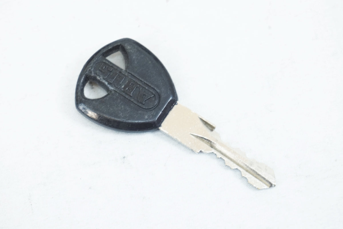 ABUS 「アブス」 チェーンロック / 有明ガーデン店