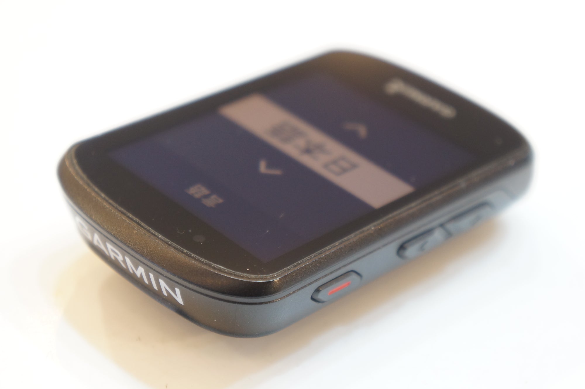 GARMIN 「ガーミン」 EDGE530 サイクルコンピューター / バイチャリ浦和ベース