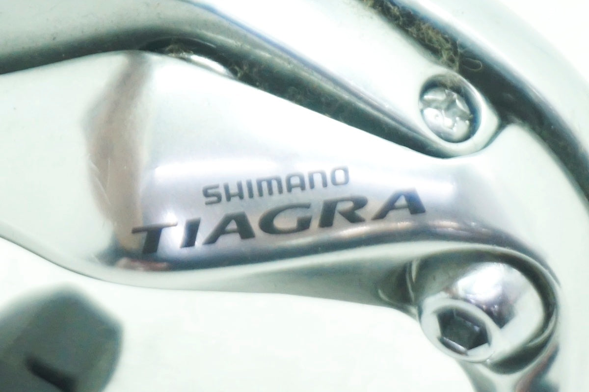 SHIMANO 「シマノ」 TIAGRA BR-4500 リアブレーキ / 大阪門真店