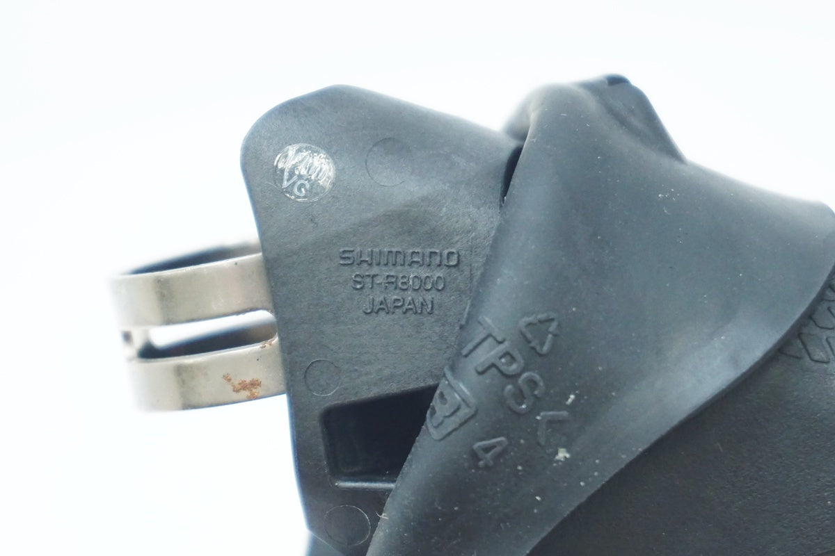 SHIMANO 「シマノ」 ULTEGRA ST-R8000 デュアルコントロールレバー / 大阪美原北インター店