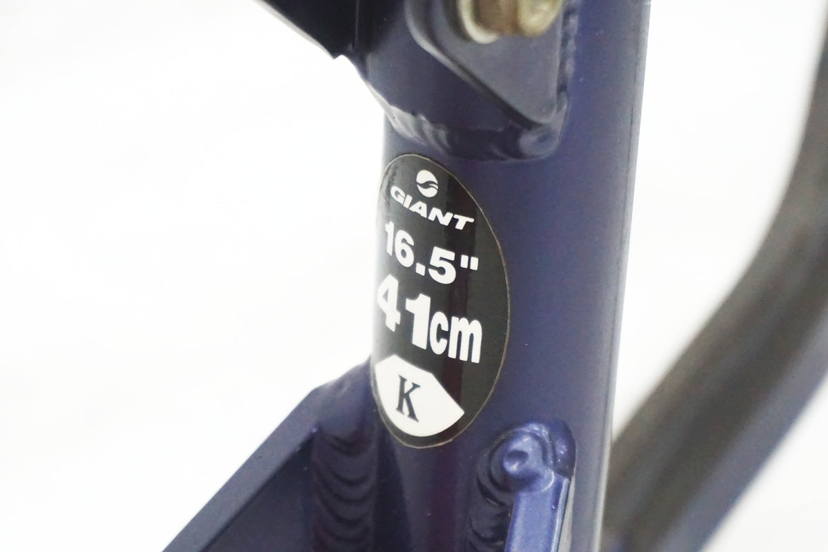 GIANT 「ジャイアント」 WARP RS ONE 1999年頃モデル フレーム / 大阪美原北インター店