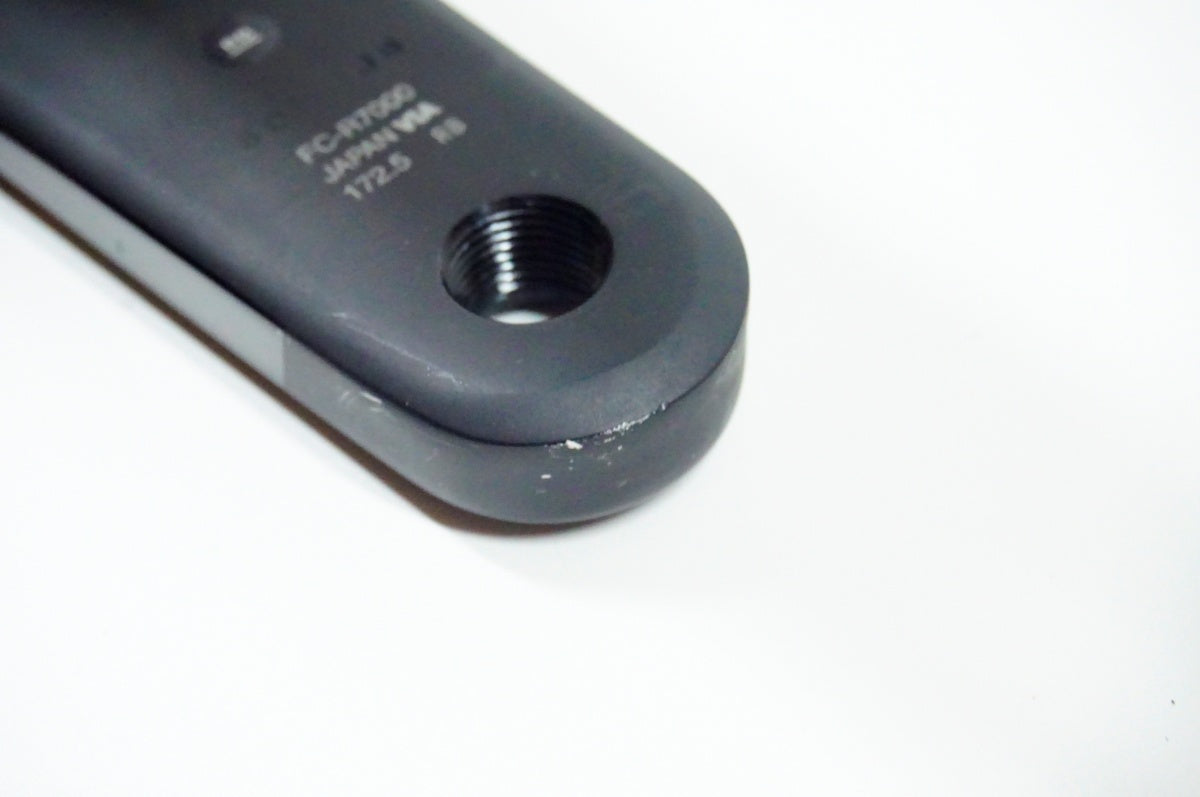 SHIMANO 「シマノ」 105 R7020 コンポーネントセット / 名古屋大須店