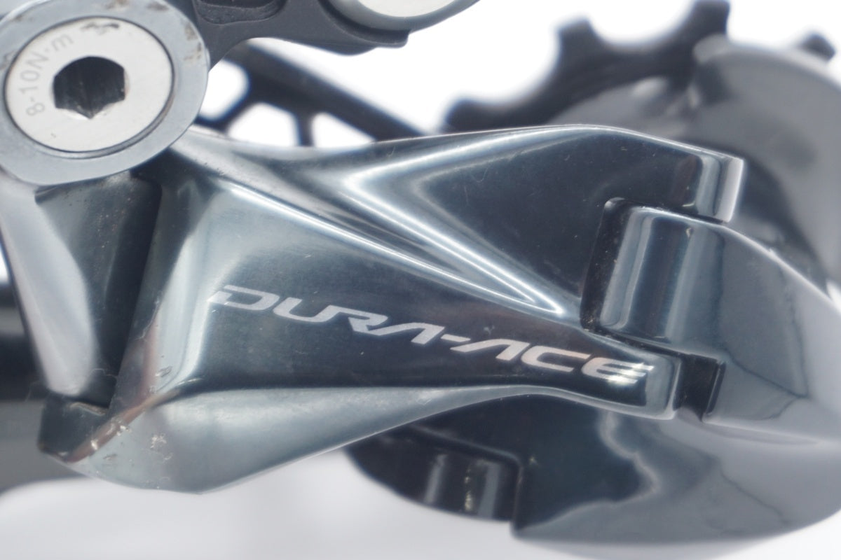 SHIMANO 「シマノ」 DURA-ACE RD-R9100 リアディレイラー / 滋賀大津店
