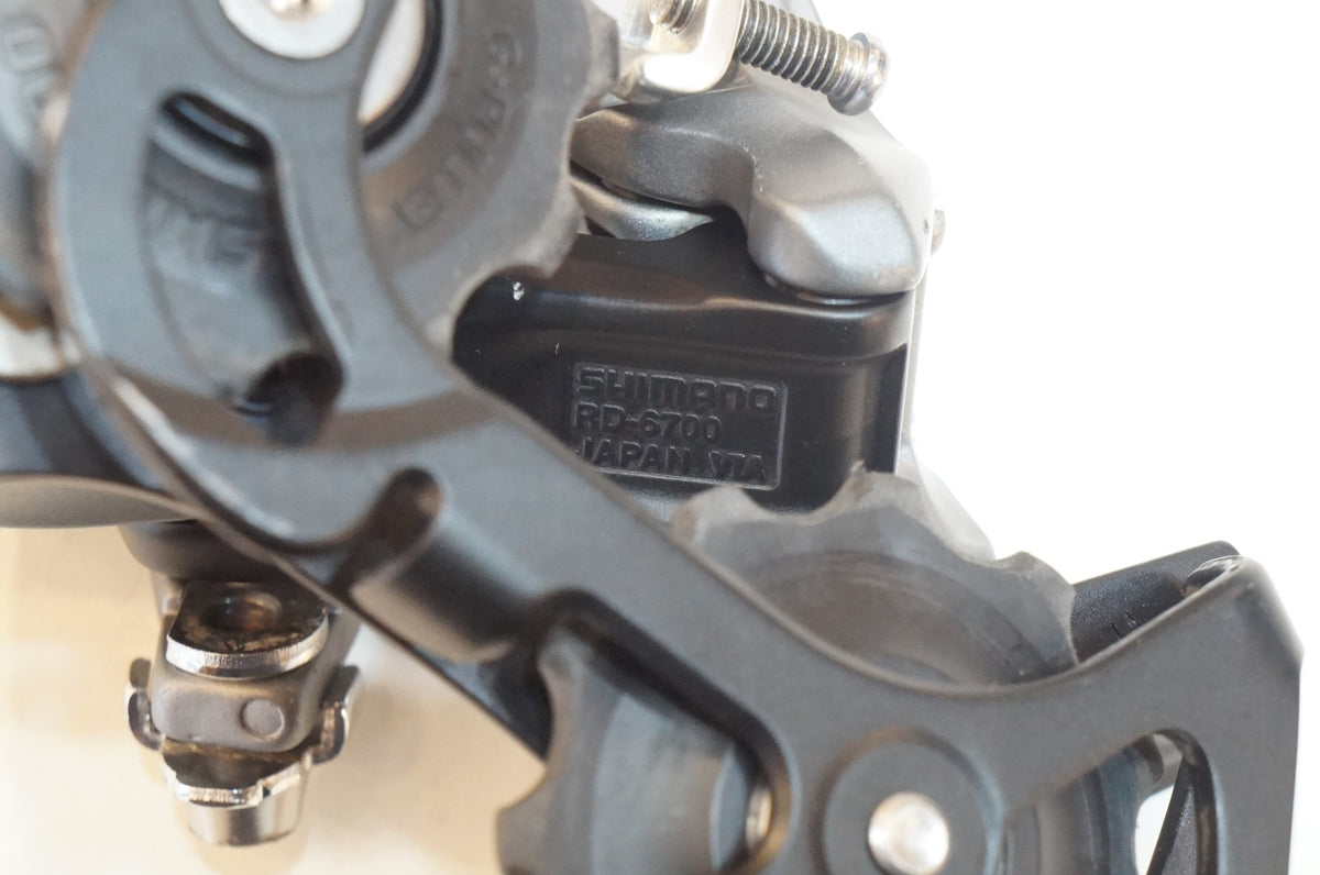SHIMANO 「シマノ」 ULTEGRA RD-6700 リアディレイラー / 浦和ベース