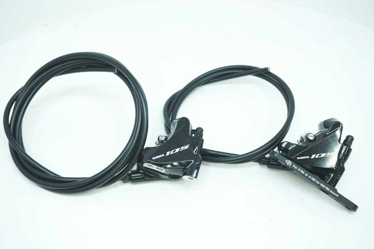 SHIMANO 「シマノ」 105 BR-R7070 ディスクブレーキキャリパー / 大阪