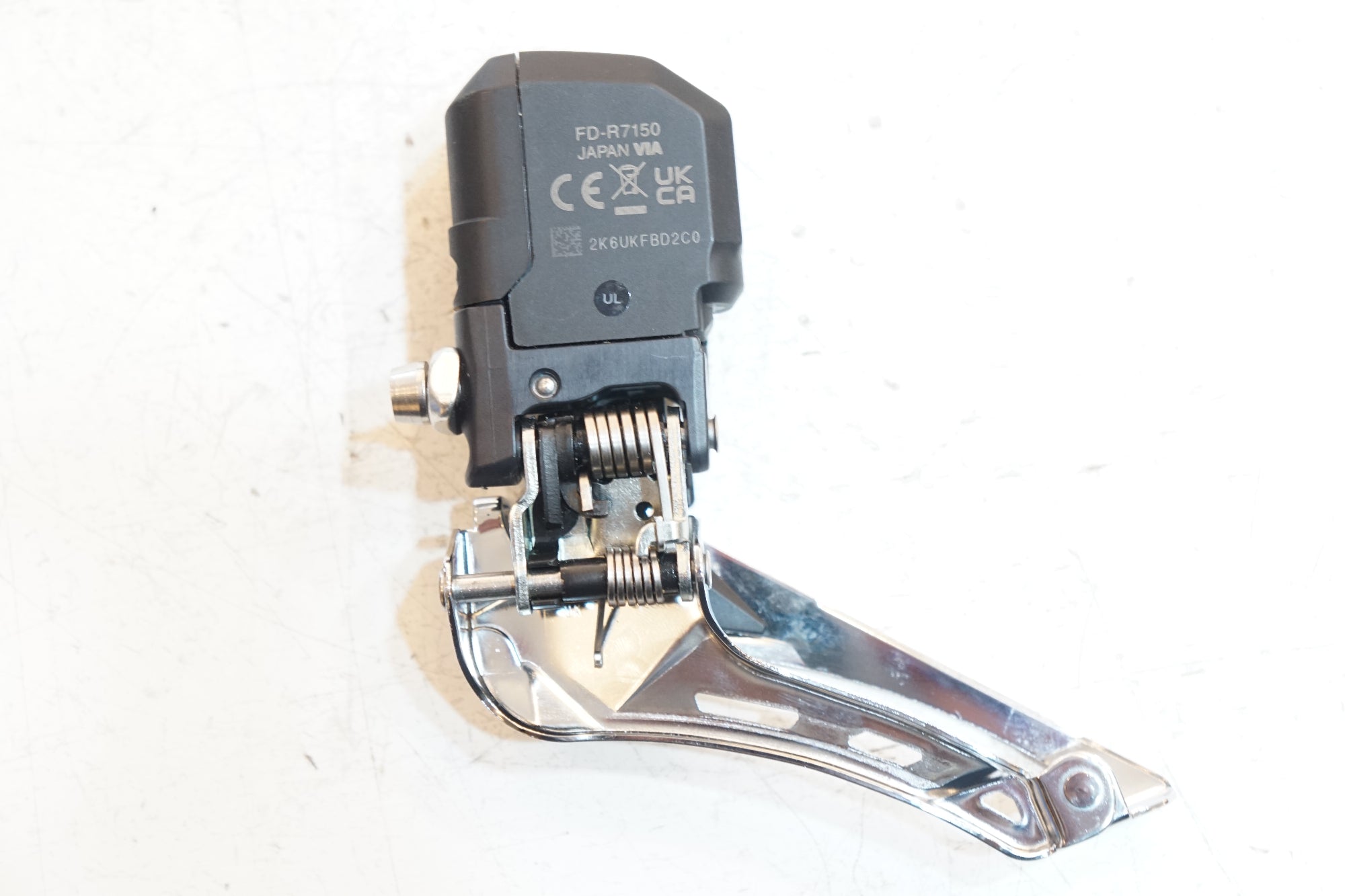 SHIMANO 「シマノ」 105 FD-R7150 フロントディレイラー / バイチャリ浦和ベース