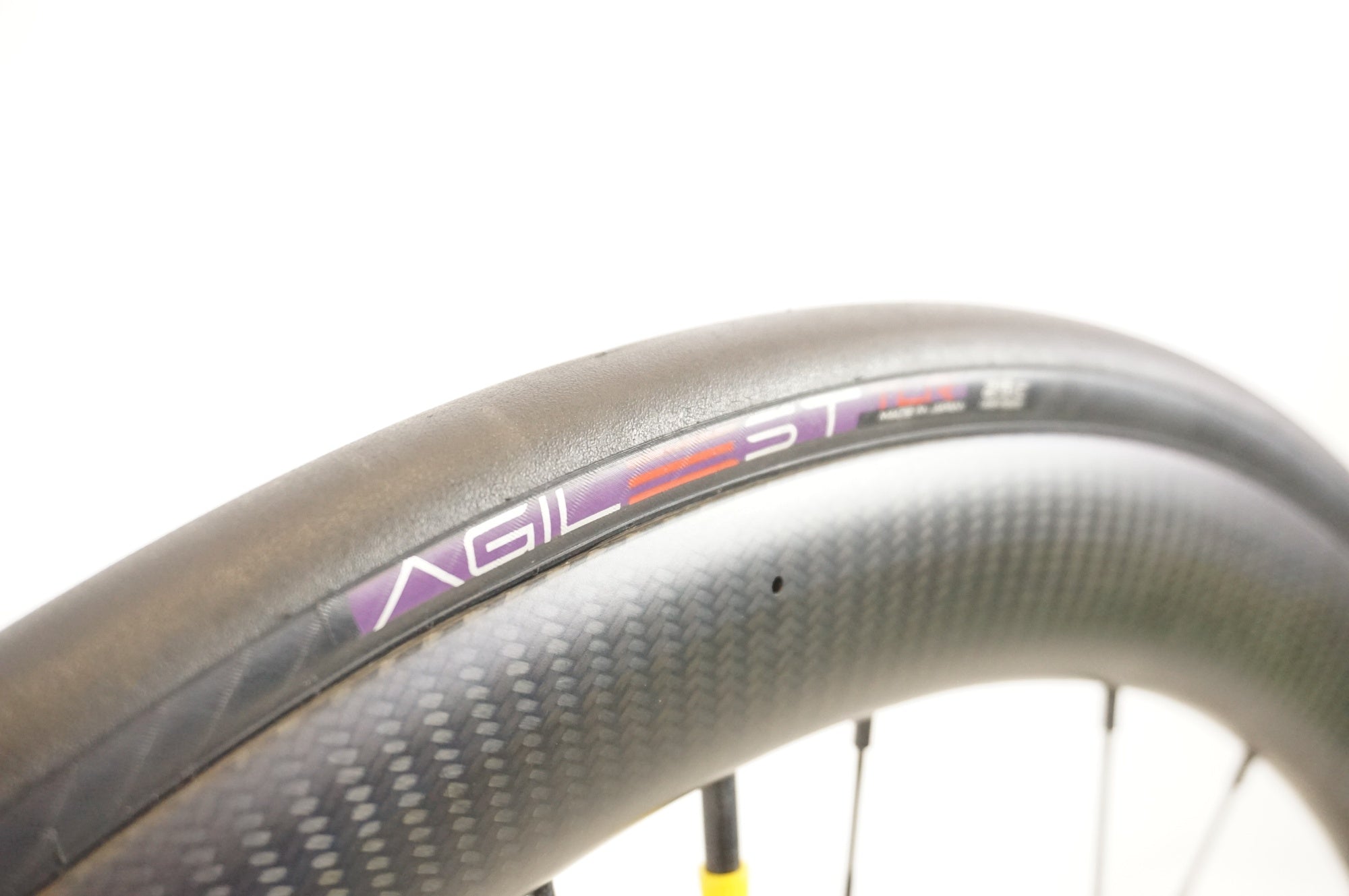 MAVIC 「マビック」 COSMIC SL 45 DISC シマノ11速 ホイールセット / 宇都宮店