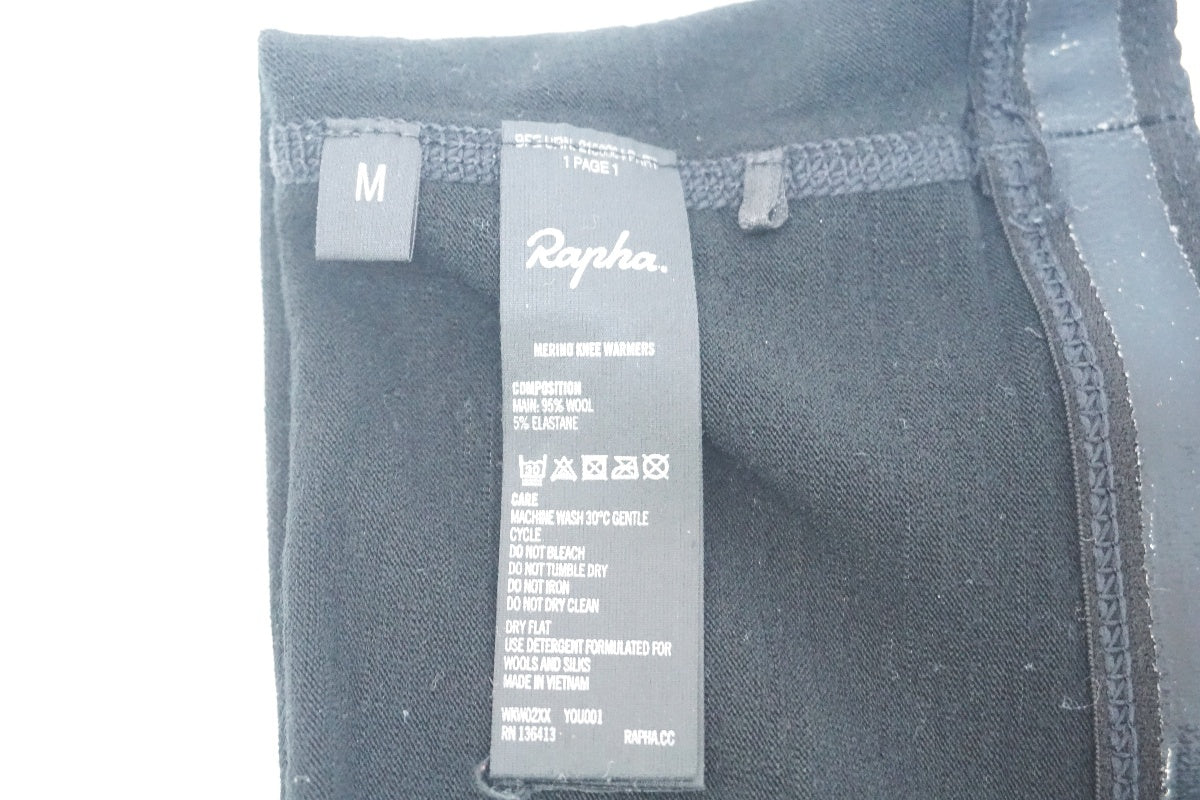 RAPHA 「ラファ」 Mサイズ メリノウール ニーウォーマー / 大阪美原北インター店