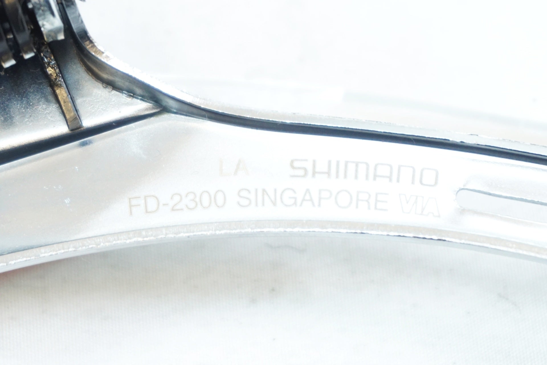 SHIMANO 「シマノ」 FD-2300-B フロントディレイラー / 有明ガーデン店