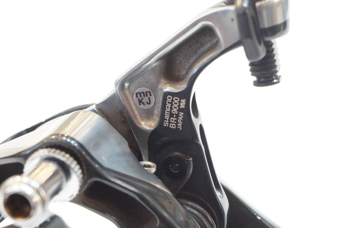 SHIMANO 「シマノ」 DURA ACE BR-9000 キャリパーブレーキ リア / 浦和ベース