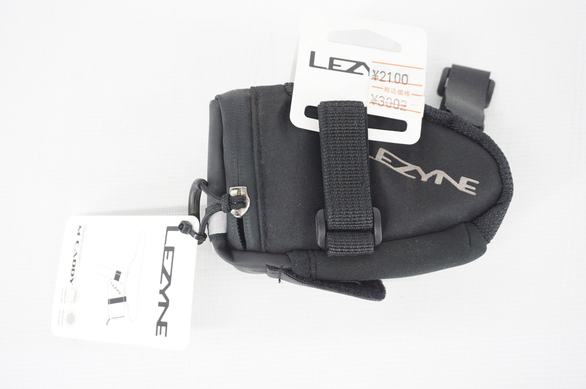 LEZYNE 「レザイン」 M-CADDY サドルバッグ / 阪急塚口店