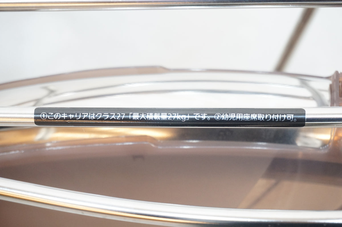 PANASONIC 「パナソニック」 ビビ DX BE-FD633 2025年モデル 26インチ 電動アシスト自転車 / 浦和ベース