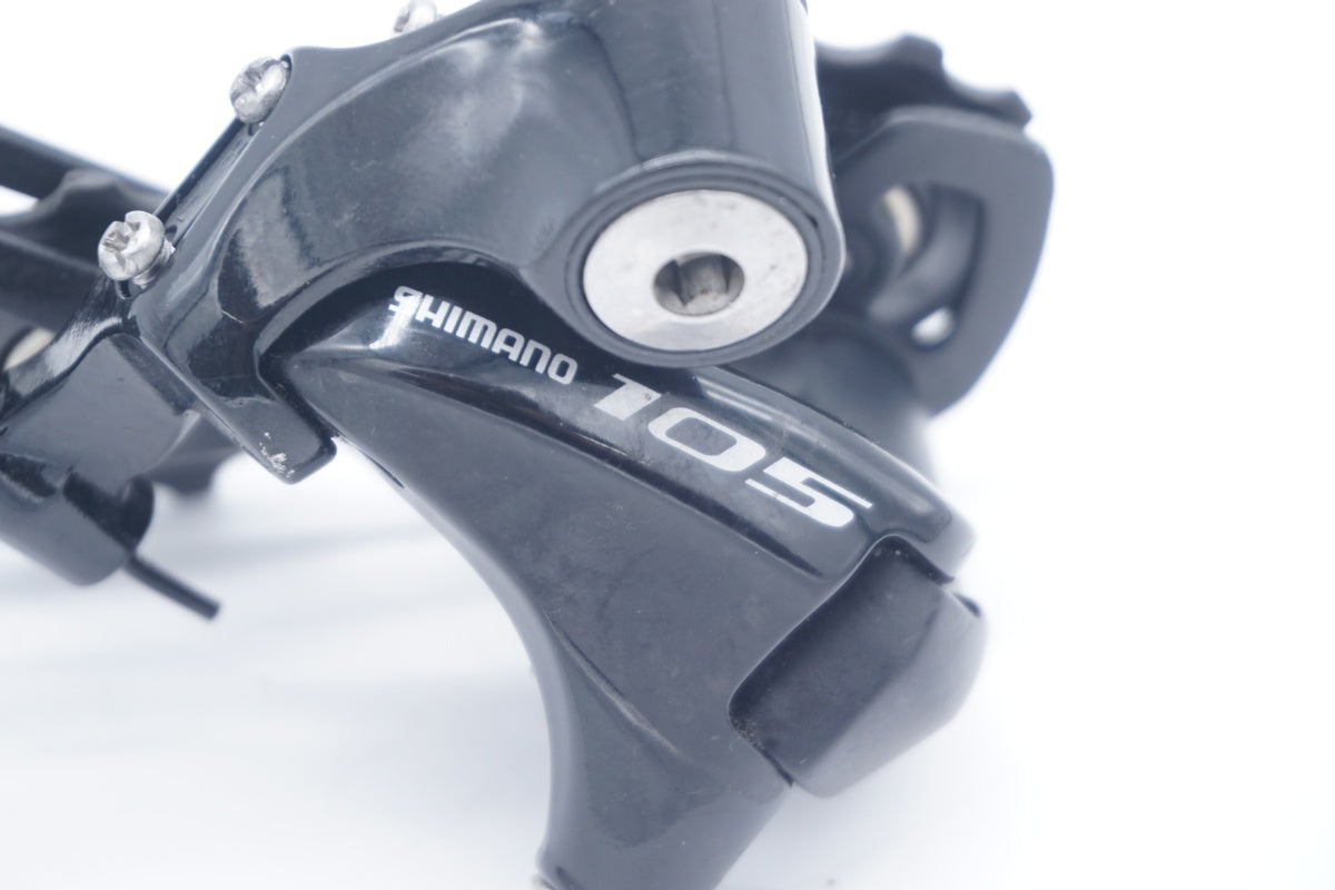 SHIMANO 「シマノ」 105 RD-5800 リアディレイラー / 滋賀大津店